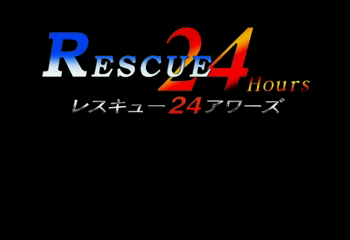 Rescue 24 Hours Title Screen